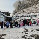 용인대 시선 태권도장 이미지