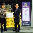 (주)중흥 이미지
