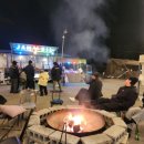 강촌잠빌 이미지