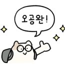 행원맨션