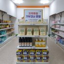 메디칼마켓 이미지