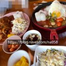 끼깔난돈까스