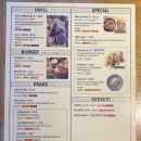 비어펍(BEER PUB) 네이버블로그