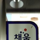 미르모터스 이미지