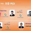 제이디바이오 이미지