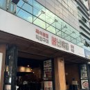 매운거 땡길 때 대구 서구 맛집 배달도 가능한 &#34;불난배꼽&#34; 후기