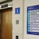 부평구치매안심센터(7층) 이미지