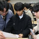 두근두근 이미지