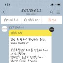 카페체크인