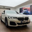 4964 | 530i M sport 모델 출고 완료🚗✨