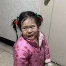 아림키즈어린이집 이미지