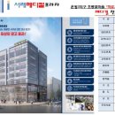 초심메디컬 이미지