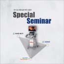 송림헬스케어 이미지