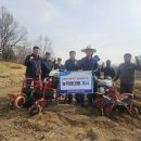 중원농업협동조합 이미지