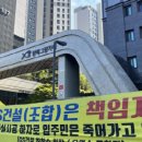 방배그랑자이 이미지