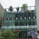 송도 가브리엘 대대클럽 이미지