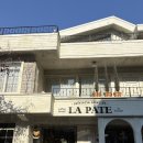 라파테 | 대구 수성구 분위기 좋은 브런치 카페 라파테 내돈내산 솔직후기