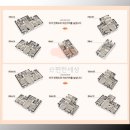 회원동136 이미지