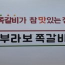 수원-0105 이미지