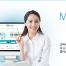 파낙토스IBC통합뇌센터용인수지센터 이미지