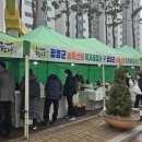 수도권남부서비스 이미지