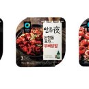 안주가 이미지