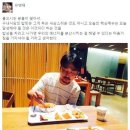 둥지구내식당