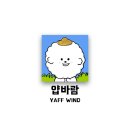 (주)제이케이푸드 - 고양시 덕양구 | (주)제이케이푸드