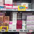 온맘약국 이미지