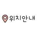 봉곡로-8 이미지
