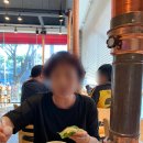 제주이마이가 이미지