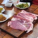 조양생구이 이미지