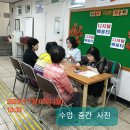 디지털배움터 이미지