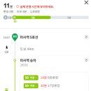 미사보건센터3 이미지