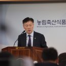 남은농장 이미지