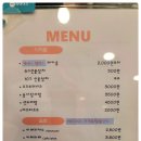 바비카롱