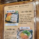 금오동 맛집 의정부24시국밥 진선소고기국밥X삼겹