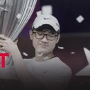 땡큐피시방 이미지