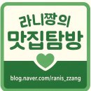 김광석과 친구들 | 대구 중구) 김광석길 브런치 뷔페 까사분도 솔직후기
