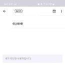 당근 PC방 이미지