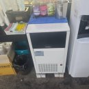 소래당구장 이미지