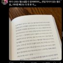송연오리 | 근황토크를 시작하지