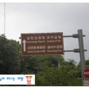 청마문학관~이순신공원 이미지