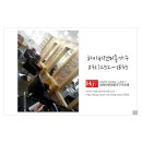 윤소라 헤어