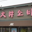[자유M일상] 군산의 오래된 맛집 대정소바 / 대정칼국수 / 솔직후기