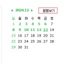 진한자동차공업사 이미지