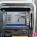 상아주유소 이미지