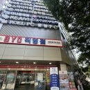 세실로 69번길 이미지