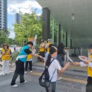 남양주보건소 이미지