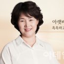 제나셀 이미지